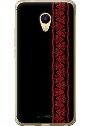 Чохол на meizu m5s вишиванка 53 "2041u-776-2448"