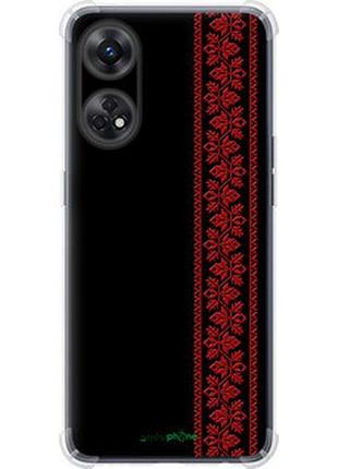 Чехол на oppo reno8 t вышиванка 53 "2041sp-2969-2448"