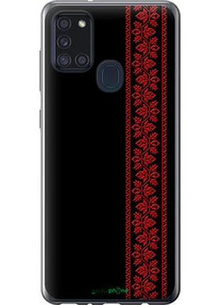 Чехол на samsung galaxy a21s a217f вышиванка 53 "2041t-1943-2448"