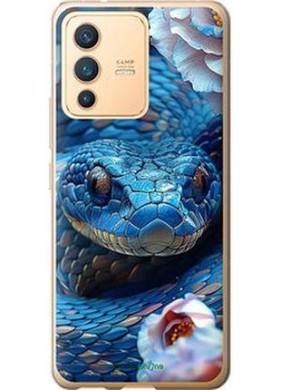 Чехол на vivo v23 blue snake "6079u-2642-2448"