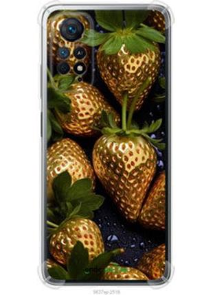 Чохол на xiaomi redmi note 11s 4g золота полуниця "5637sp-3936-2448"