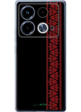 Чехол на infinix note 40 вышиванка 53 "2041u-3707-2448"