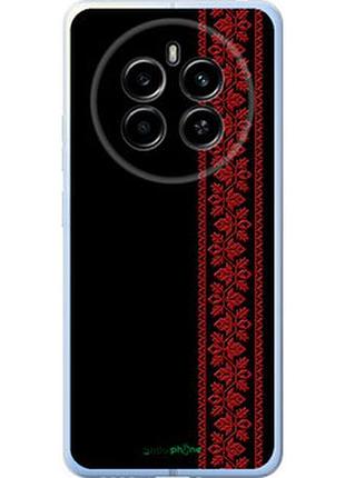 Чохол на realme 12 4g вишиванка 53 "2041u-3785-2448"
