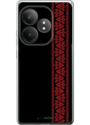 Чехол на realme gt 6t вышиванка 53 "2041u-3750-2448"