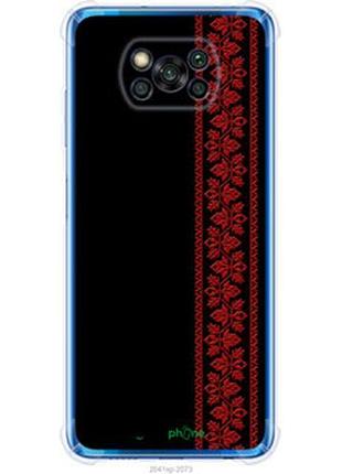 Чехол на xiaomi poco x3 вышиванка 53 "2041sp-2073-2448"