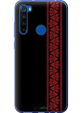 Чехол на xiaomi redmi note 8t вышиванка 53 "2041u-1818-2448"