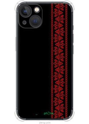 Чохол на iphone 13 вишиванка 53 "2041sp-2374-2448"
