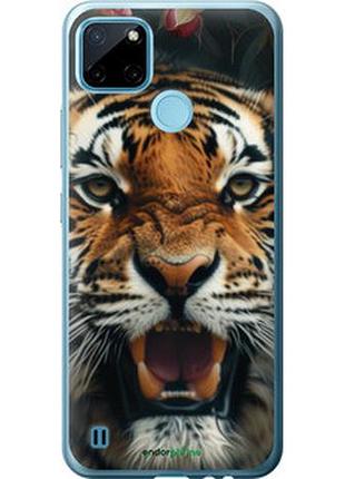 Чехол на realme c25y тигровое величие "6080u-2553-2448"