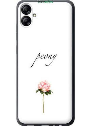 Чохол на samsung galaxy a04e a042f півонія "4366u-2908-2448"