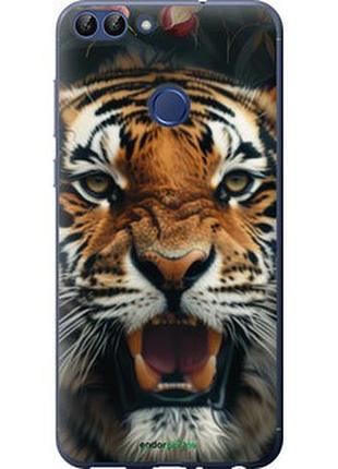 Чехол на huawei p smart тигровое величие "6080u-1346-2448"