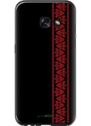 Чехол на samsung galaxy a3 (2017) вышиванка 53 "2041t-443-2448"