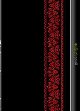Чохол на sony xperia m5 e5633 вишиванка 53 "2041c-217-2448"