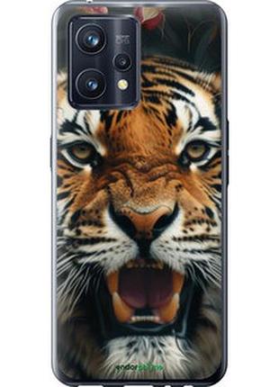 Чехол на realme 9 тигровое величие "6080u-2866-2448"