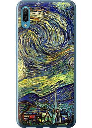 Чехол на huawei y6 2019 винсент ван гог. звёздная ночь "163u-1666-2448"