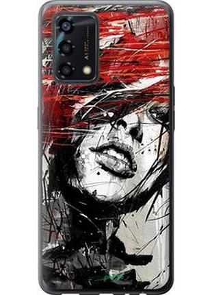Чохол на oppo a95 обличчя дівчини "1162u-2345-2448"