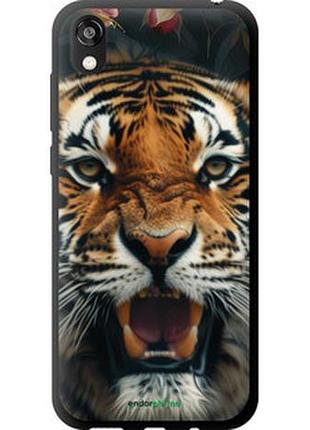 Чехол на huawei honor 8s тигровое величие "6080b-1679-2448"