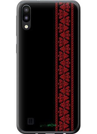 Чехол на samsung galaxy m10 вышиванка 53 "2041u-1661-2448"
