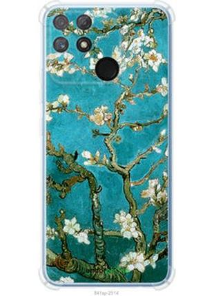 Чехол на realme narzo 50a винсент ван гог. сакура "841sp-2514-2448"