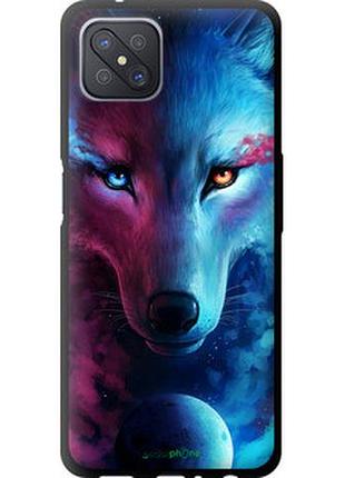 Чехол на oppo a92s арт-волк "3999b-1926-2448"