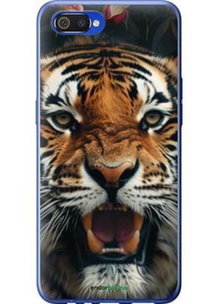 Чохол на realme c2 тигрова велич "6080u-1852-2448"