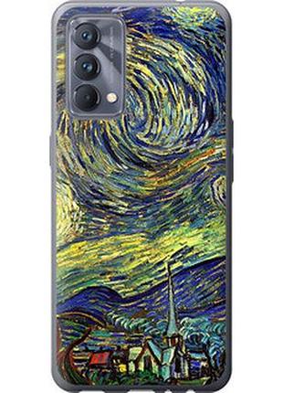 Чехол на realme gt master винсент ван гог. звёздная ночь "163u-2852-2448"