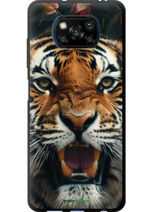 Чехол на xiaomi poco x3 pro тигровое величие "6080b-2938-2448"