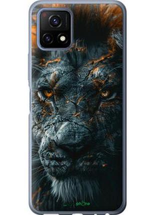 Чохол на vivo y52s пламний лев "6153u-2242-2448"