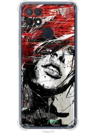 Чохол на oppo a15s обличчя дівчини "1162sp-2527-2448"