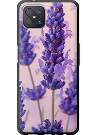Чехол на oppo reno 4 z лаванда "6037b-2278-2448"