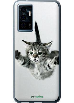 Чохол на vivo v23e літний кошенят "2322u-2641-2448"