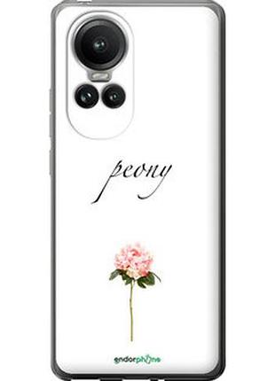 Чехол на oppo reno10 pro пион "4366u-3109-2448"