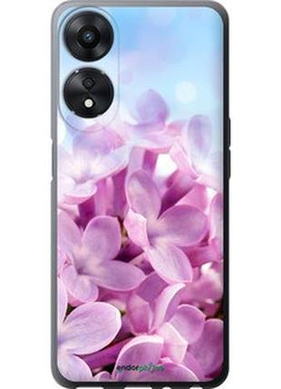 Чехол на oppo a78 5g сирень "527u-3169-2448"