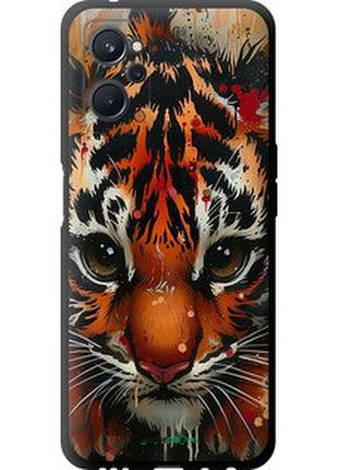 Чехол на realme 9i mini tiger "6052b-2705-2448"