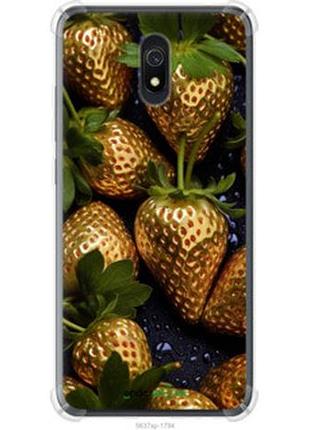 Чехол на xiaomi redmi 8a золотая клубника "5637sp-1794-2448"
