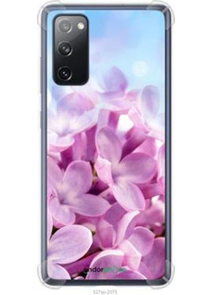 Чехол на samsung galaxy s20 fe g780f сирень "527sp-2075-2448"