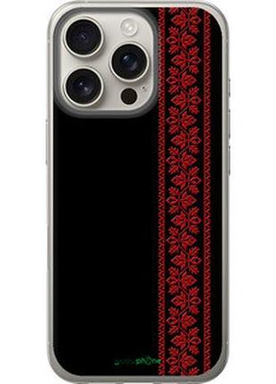 Чехол на iphone 16 pro вышиванка 53 "2041u-3708-2448"