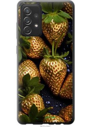 Чохол на samsung galaxy a72 a725f золота полуниця "5637t-2247-2448"