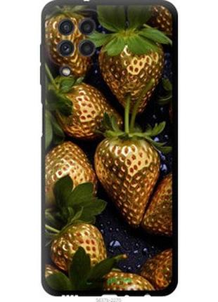 Чехол на samsung galaxy m32 m325f золотая клубника "5637b-2558-2448"