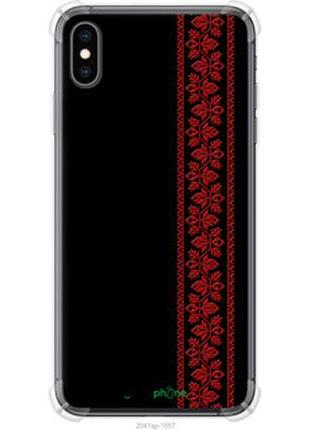 Чехол на iphone xs max вышиванка 53 "2041sp-1557-2448"