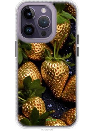 Чохол на iphone 14 pro золота полуниця "5637pm-2646-2448"