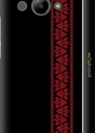 Чехол на huawei y3 2017 вышиванка 53 "2041m-991-2448"