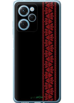 Чехол на xiaomi redmi note 12 pro speed вышиванка 53 "2041u-3334-2448"