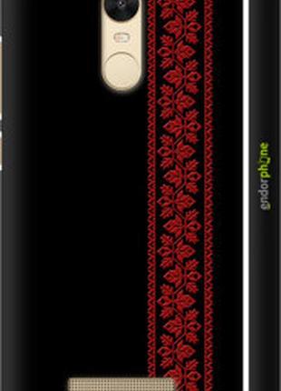 Чохол на xiaomi redmi note 3 вишиванка 53 "2041m-95-2448"