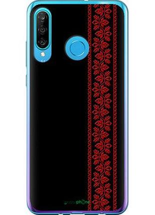 Чехол на huawei p30 lite вышиванка 53 "2041u-1651-2448"