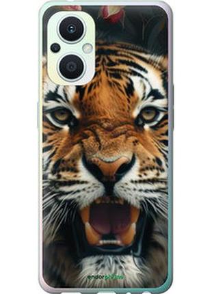 Чохол на oppo reno8 lite тигрова велич "6080u-2755-2448"