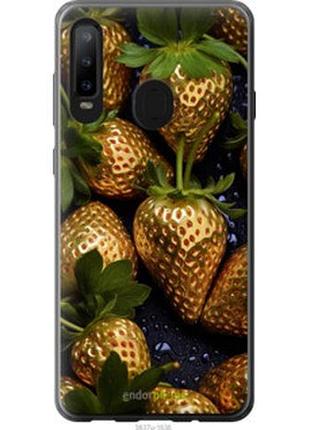 Чехол на samsung galaxy a8s золотая клубника "5637u-1636-2448"