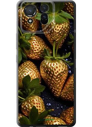 Чохол на asus rog phone 8 золота полуниця "5637u-3696-2448"