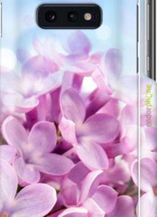 Чехол на samsung galaxy s10e сирень "527m-1646-2448"