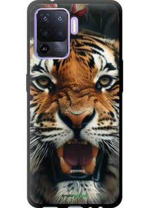 Чехол на oppo reno5 lite тигровое величие "6080b-2312-2448"
