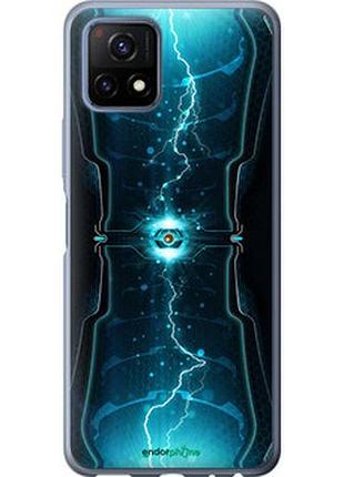 Чехол на vivo y52s молнии в цилиндре "120u-2242-2448"